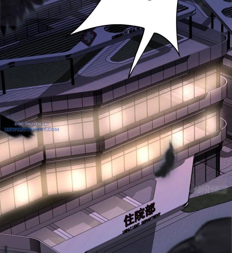 Đại Lộ Vô Danh - Chapter 42 - Page 17