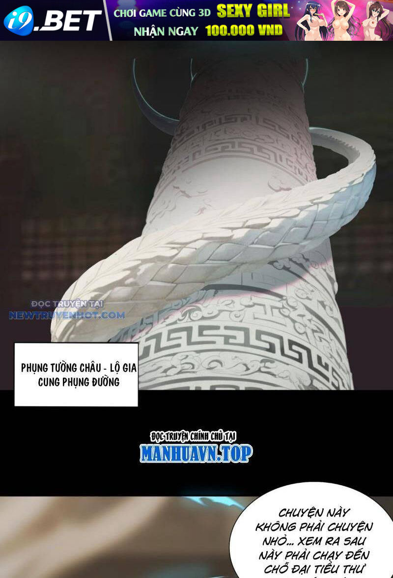 Đại Lộ Vô Danh - Chapter 44 - Page 32