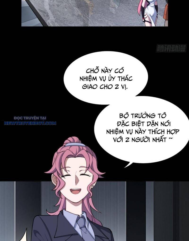 Đại Lộ Vô Danh - Chapter 50 - Page 19