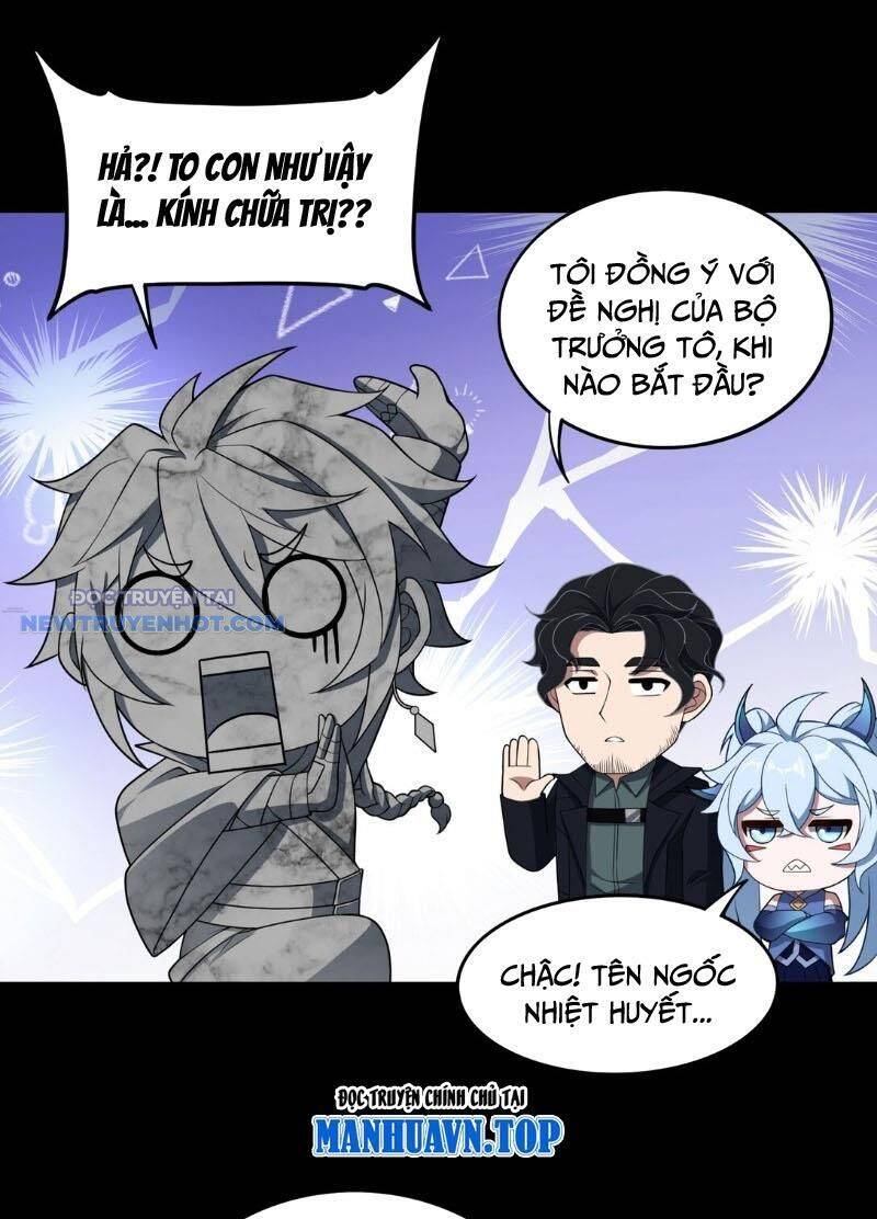 Đại Lộ Vô Danh - Chapter 54 - Page 19