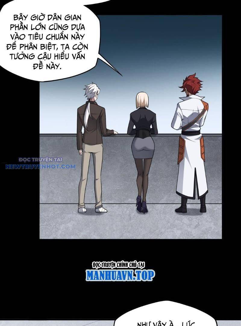 Đại Lộ Vô Danh - Chapter 55 - Page 6