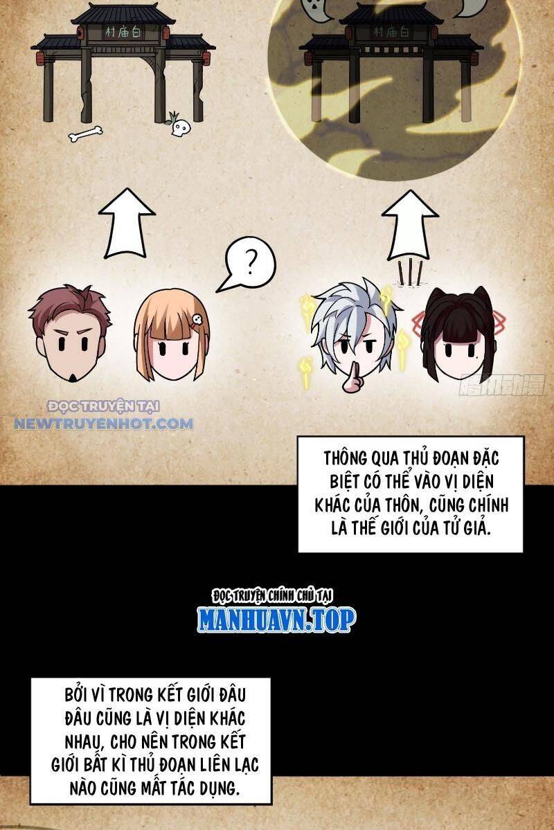 Đại Lộ Vô Danh - Chapter 6 - Page 15