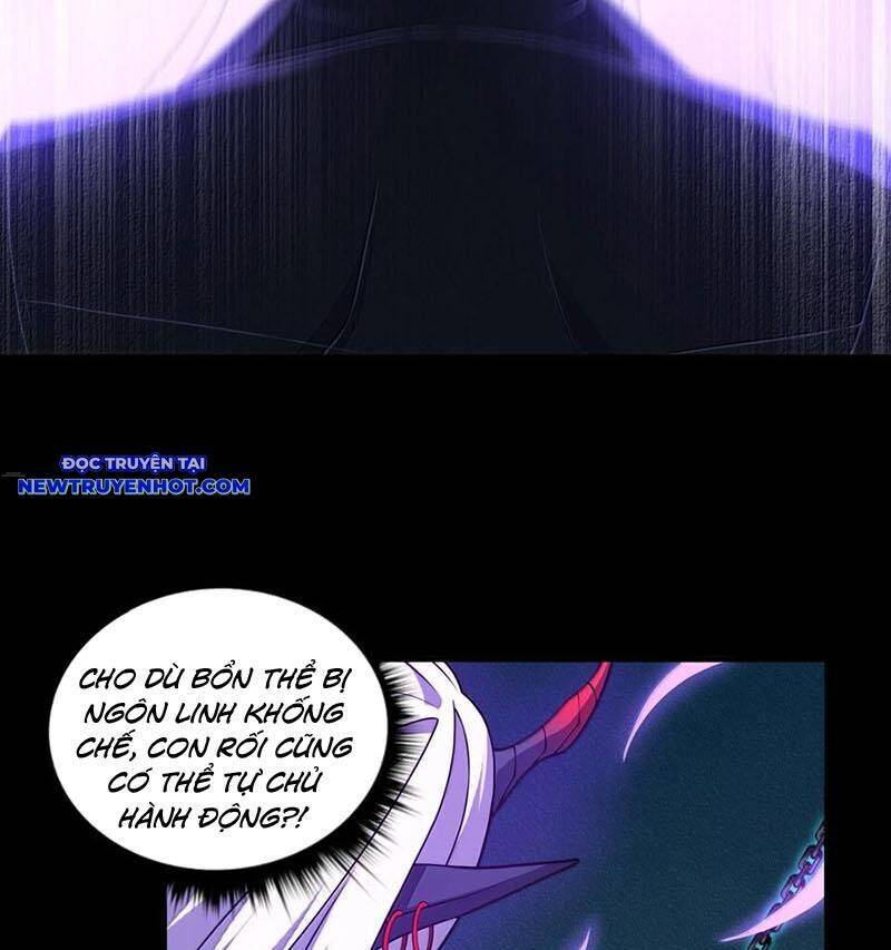 Đại Lộ Vô Danh - Chapter 61 - Page 25