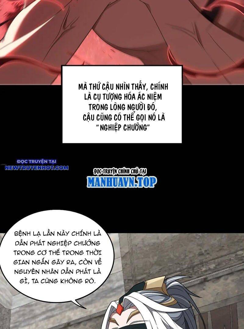 Đại Lộ Vô Danh - Chapter 64 - Page 14