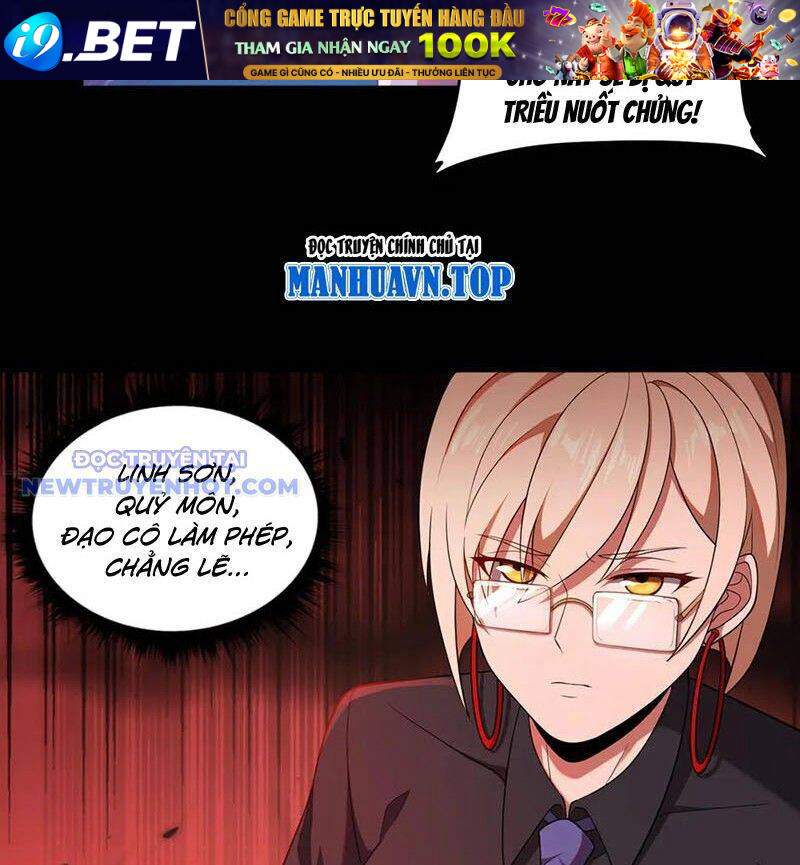 Đại Lộ Vô Danh - Chapter 67 - Page 21