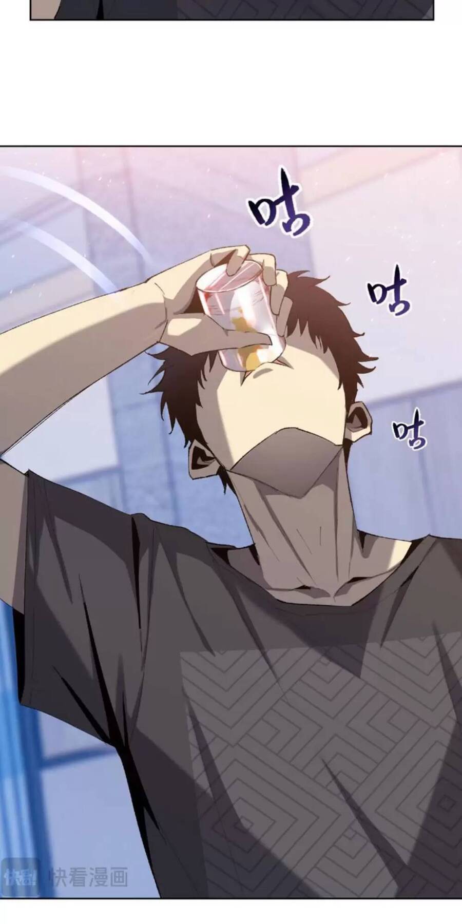 Kẻ Tàn Nhẫn Ngày Tận Thế Bắt Đầu Dự Trữ Hàng Tỷ Tấn Vật Tư Chapter 10 - Trang 24