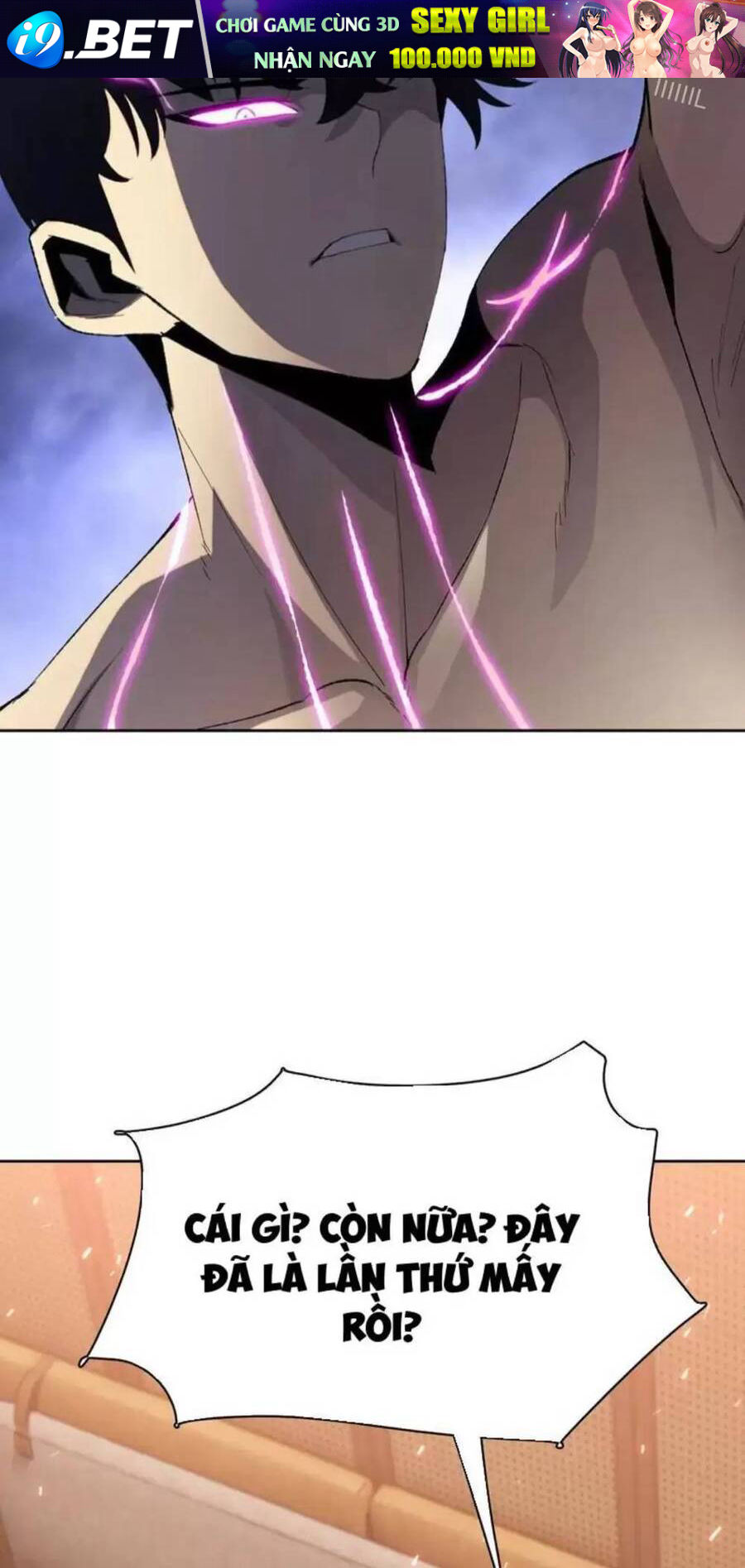 Kẻ Tàn Nhẫn Ngày Tận Thế Bắt Đầu Dự Trữ Hàng Tỷ Tấn Vật Tư Chapter 13 - Trang 16