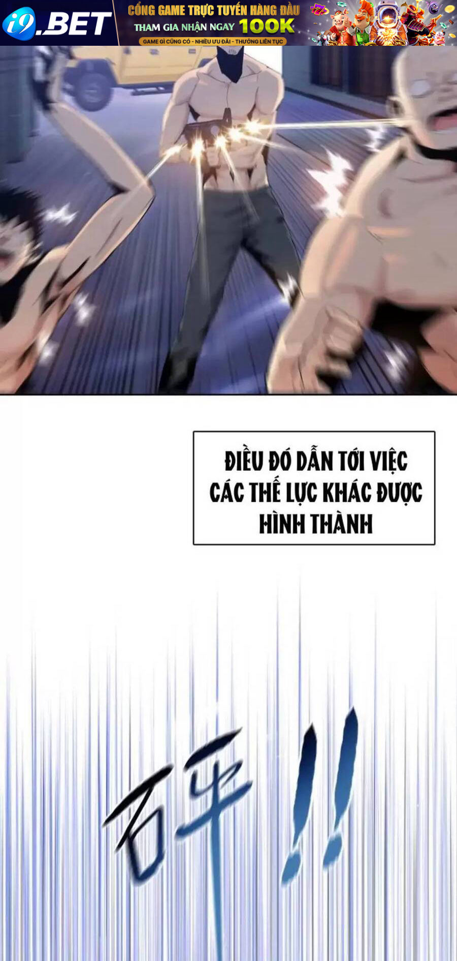 Kẻ Tàn Nhẫn Ngày Tận Thế Bắt Đầu Dự Trữ Hàng Tỷ Tấn Vật Tư Chapter 13 - Trang 26