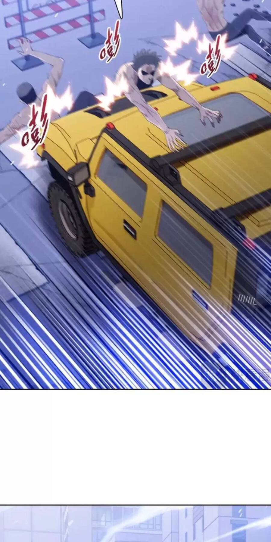 Kẻ Tàn Nhẫn Ngày Tận Thế Bắt Đầu Dự Trữ Hàng Tỷ Tấn Vật Tư Chapter 13 - Trang 31