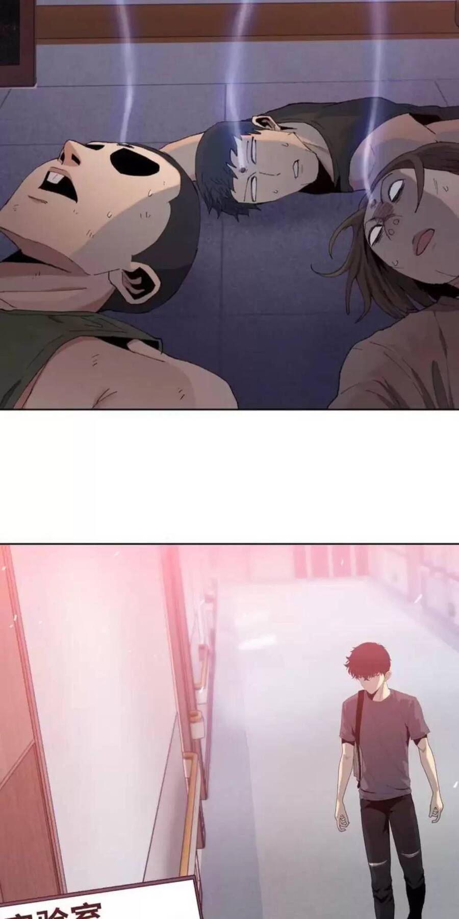 Kẻ Tàn Nhẫn Ngày Tận Thế Bắt Đầu Dự Trữ Hàng Tỷ Tấn Vật Tư Chapter 13 - Trang 58