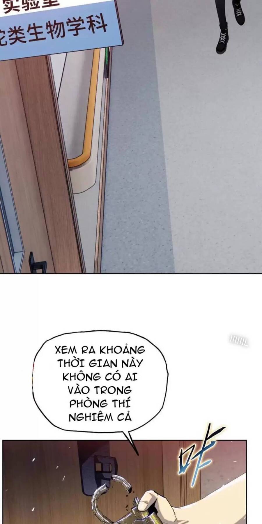 Kẻ Tàn Nhẫn Ngày Tận Thế Bắt Đầu Dự Trữ Hàng Tỷ Tấn Vật Tư Chapter 13 - Trang 59