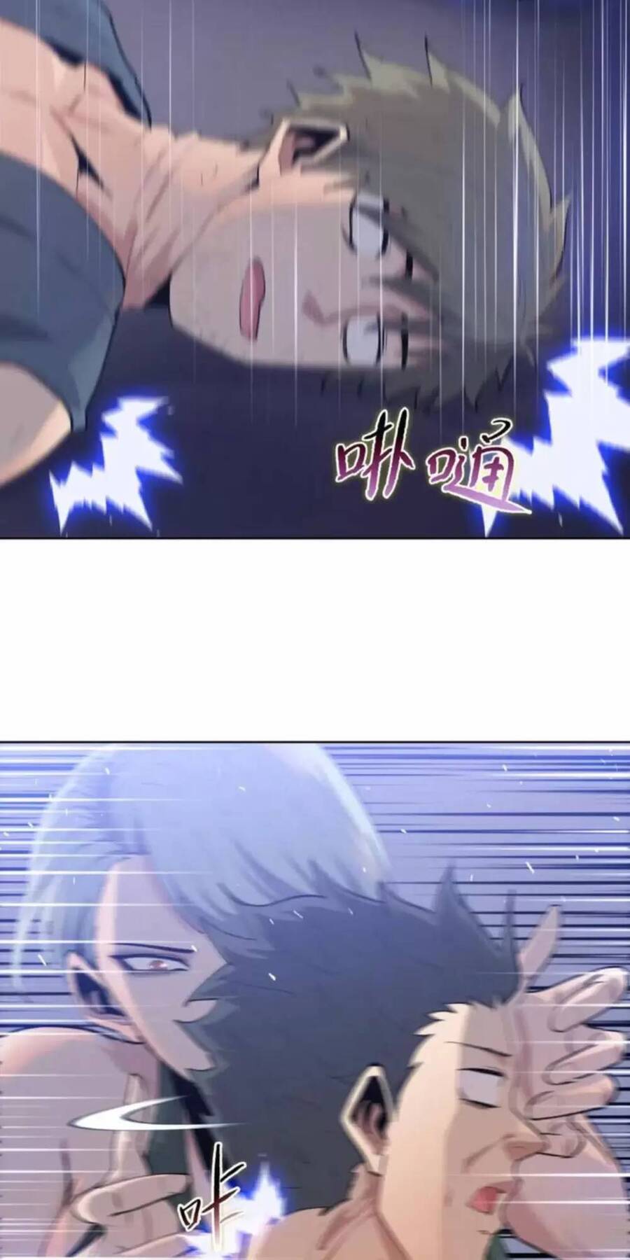 Kẻ Tàn Nhẫn Ngày Tận Thế Bắt Đầu Dự Trữ Hàng Tỷ Tấn Vật Tư Chapter 14 - Trang 12