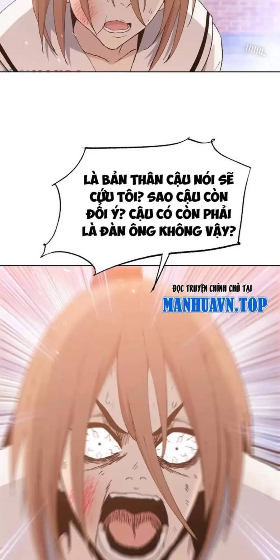 Kẻ Tàn Nhẫn Ngày Tận Thế Bắt Đầu Dự Trữ Hàng Tỷ Tấn Vật Tư Chapter 16 - Trang 12