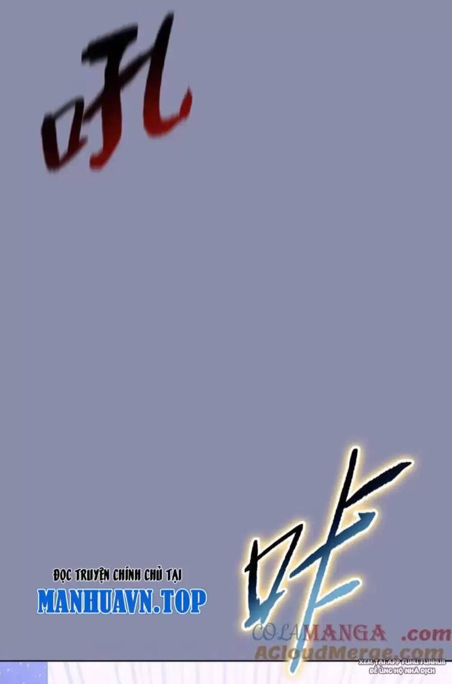 Kẻ Tàn Nhẫn Ngày Tận Thế Bắt Đầu Dự Trữ Hàng Tỷ Tấn Vật Tư Chapter 16 - Trang 76