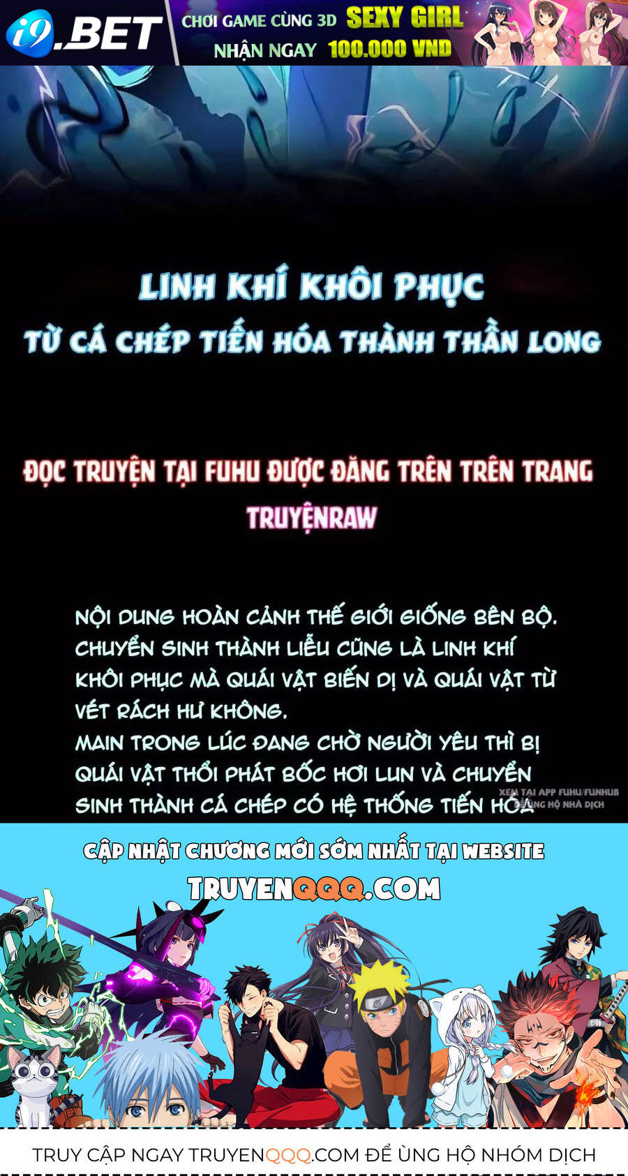 Kẻ Tàn Nhẫn Ngày Tận Thế Bắt Đầu Dự Trữ Hàng Tỷ Tấn Vật Tư Chapter 16 - Trang 86