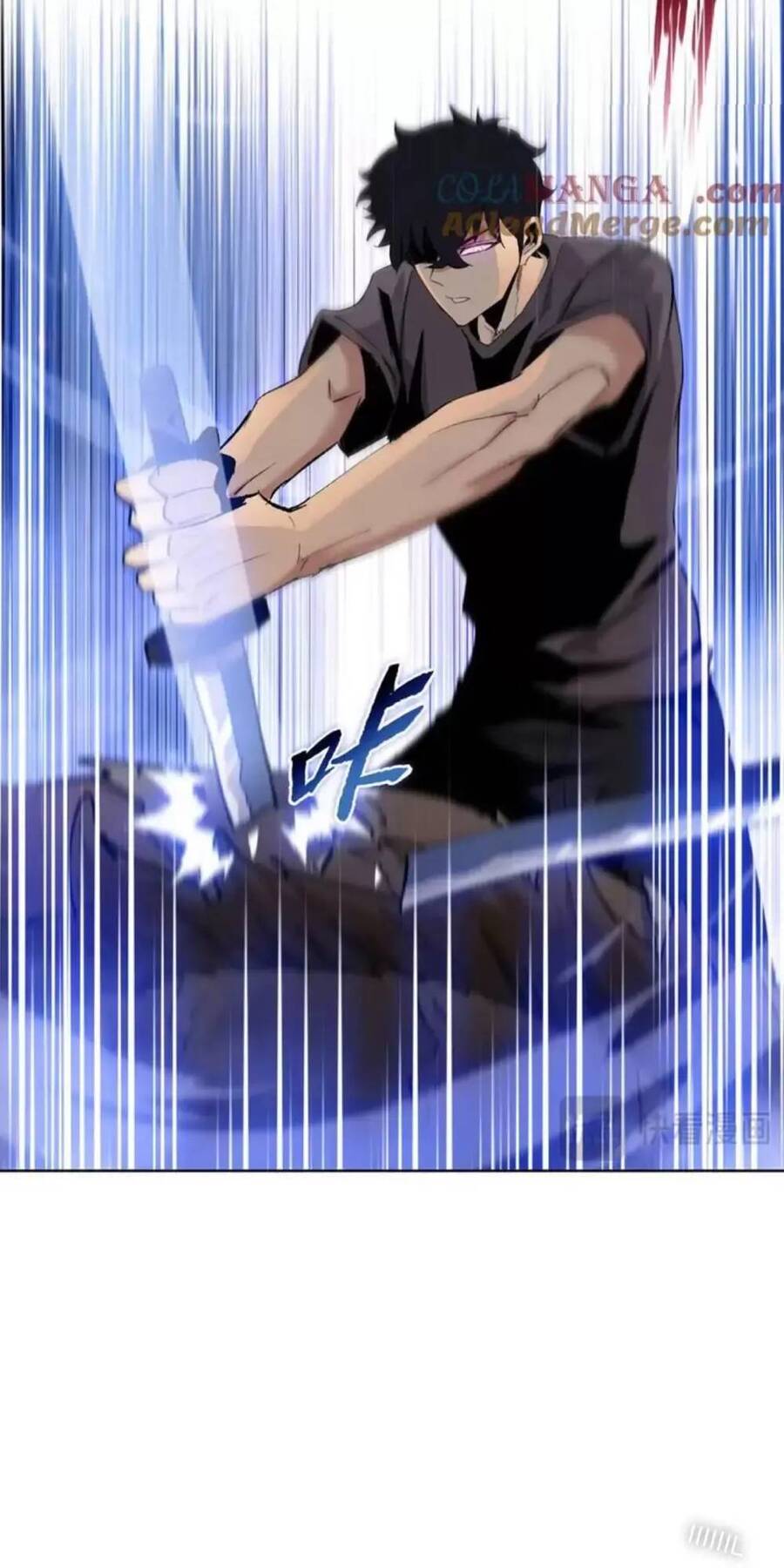 Kẻ Tàn Nhẫn Ngày Tận Thế Bắt Đầu Dự Trữ Hàng Tỷ Tấn Vật Tư Chapter 17 - Trang 60