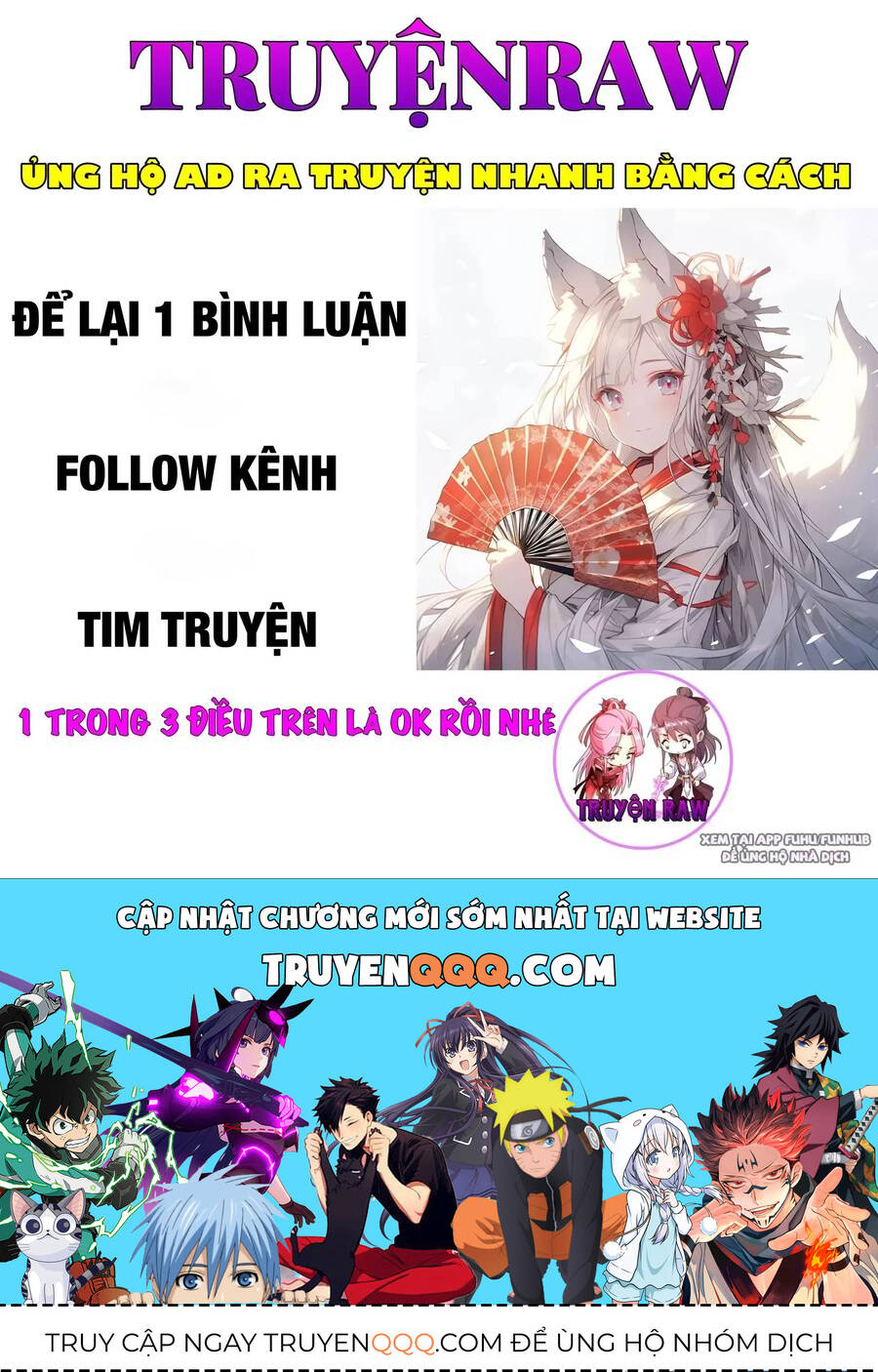 Kẻ Tàn Nhẫn Ngày Tận Thế Bắt Đầu Dự Trữ Hàng Tỷ Tấn Vật Tư Chapter 17 - Trang 97