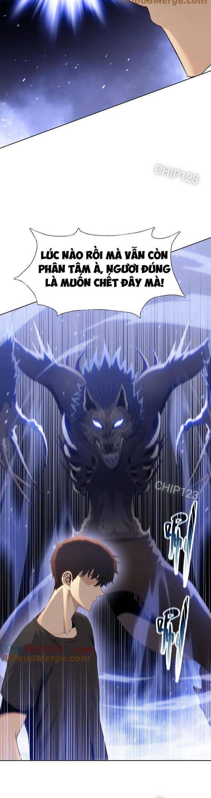 Kẻ Tàn Nhẫn Ngày Tận Thế Bắt Đầu Dự Trữ Hàng Tỷ Tấn Vật Tư Chapter 27 - Trang 1