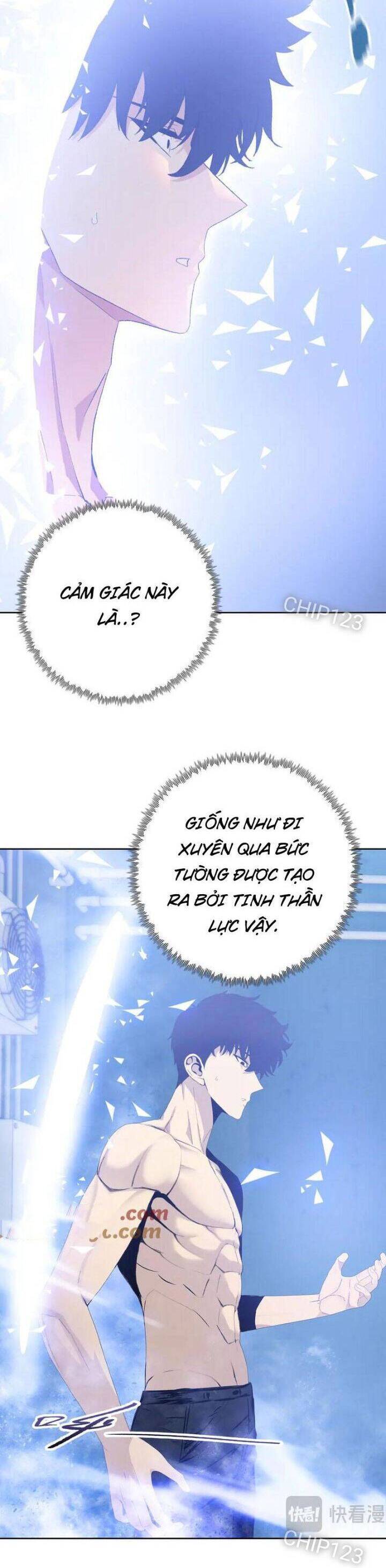 Kẻ Tàn Nhẫn Ngày Tận Thế Bắt Đầu Dự Trữ Hàng Tỷ Tấn Vật Tư Chapter 29 - Trang 2