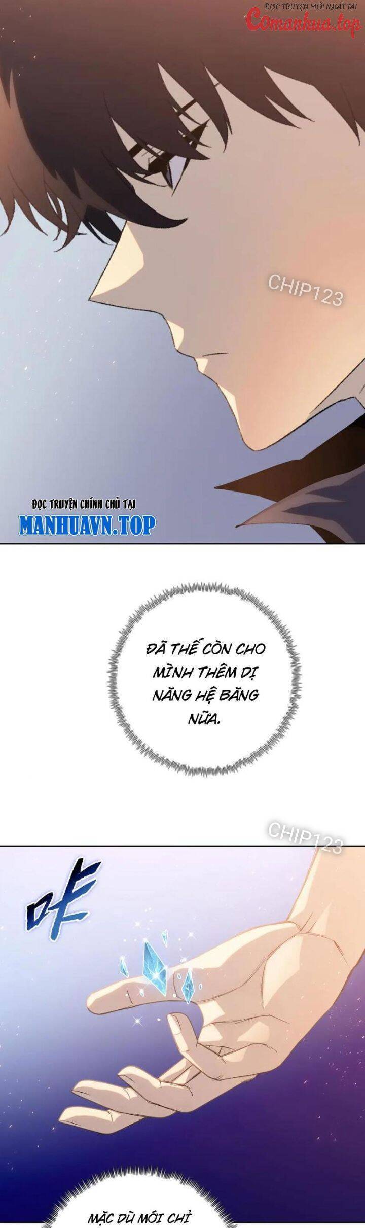 Kẻ Tàn Nhẫn Ngày Tận Thế Bắt Đầu Dự Trữ Hàng Tỷ Tấn Vật Tư Chapter 30 - Trang 12