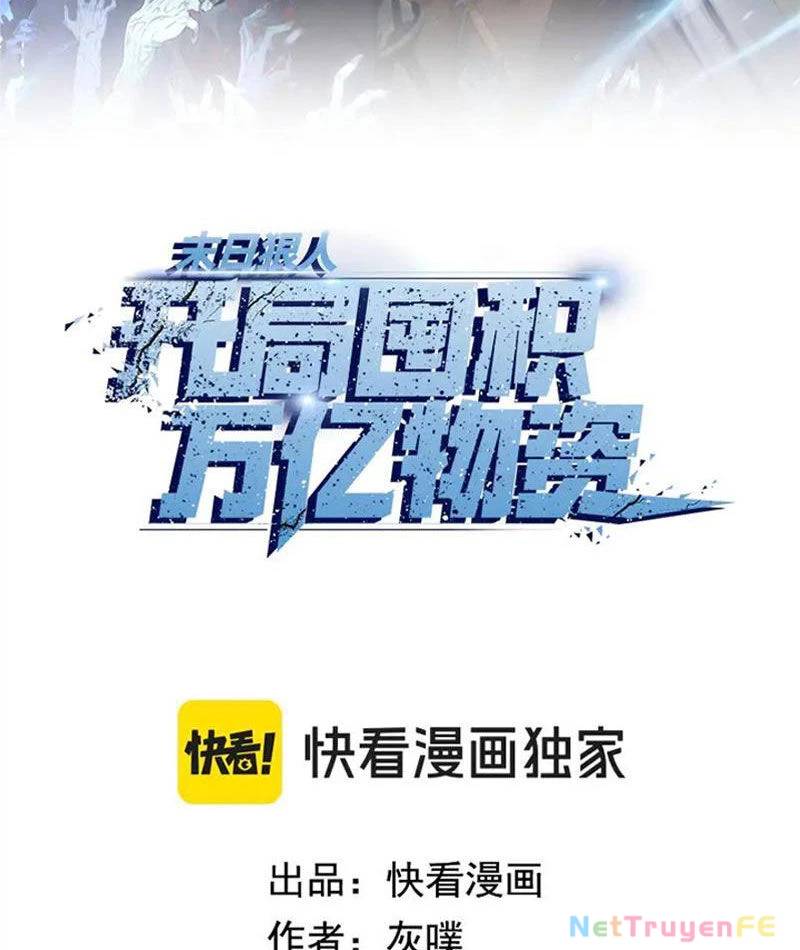 Kẻ Tàn Nhẫn Ngày Tận Thế Bắt Đầu Dự Trữ Hàng Tỷ Tấn Vật Tư Chapter 34 - Trang 2