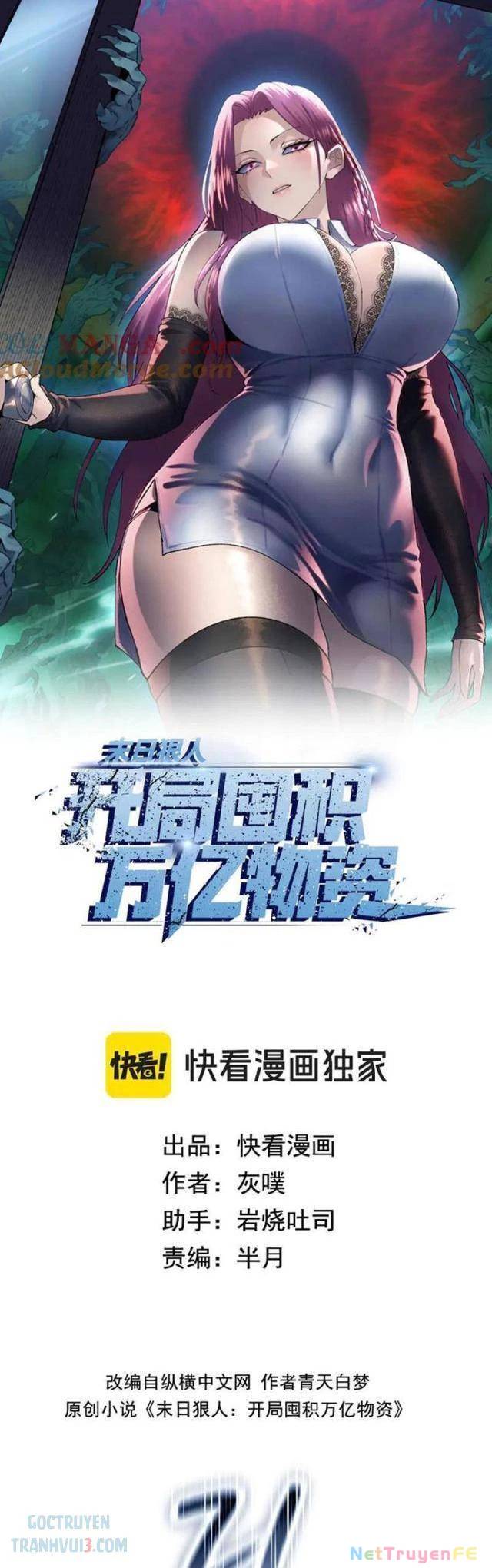 Kẻ Tàn Nhẫn Ngày Tận Thế Bắt Đầu Dự Trữ Hàng Tỷ Tấn Vật Tư Chapter 36 - Trang 1