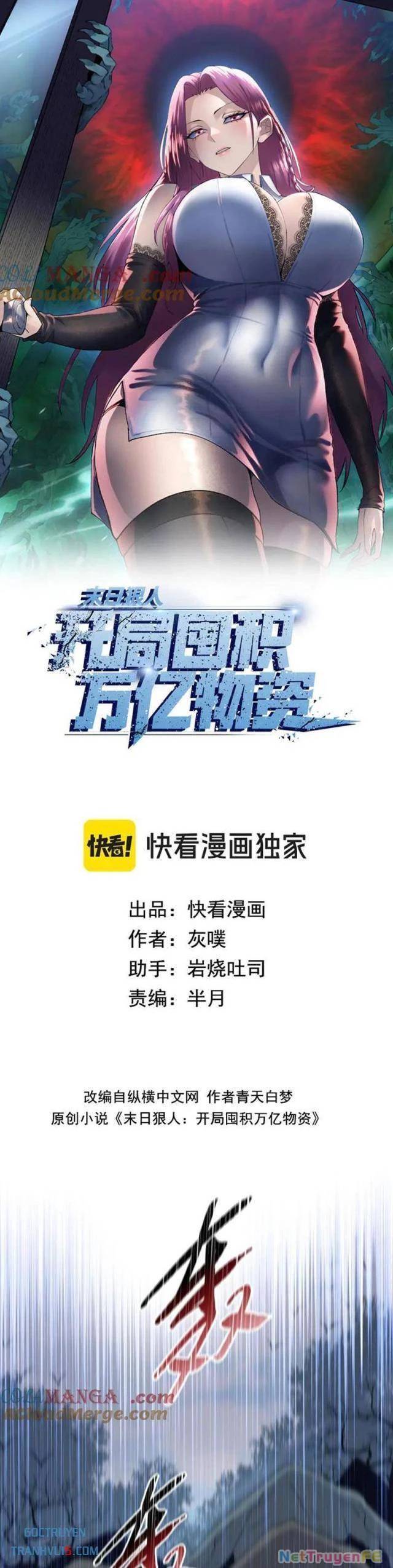 Kẻ Tàn Nhẫn Ngày Tận Thế Bắt Đầu Dự Trữ Hàng Tỷ Tấn Vật Tư Chapter 37 - Trang 1