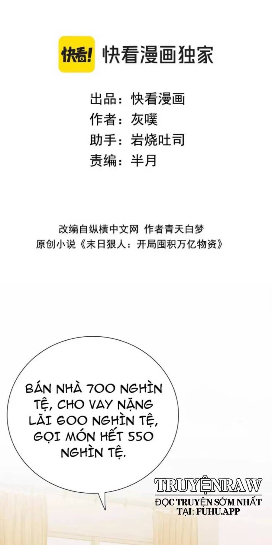 Kẻ Tàn Nhẫn Ngày Tận Thế Bắt Đầu Dự Trữ Hàng Tỷ Tấn Vật Tư Chapter 4 - Trang 3