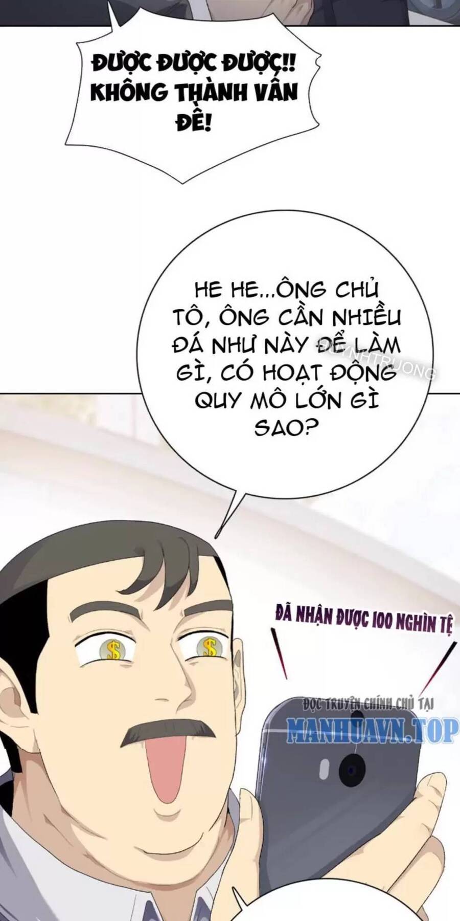 Kẻ Tàn Nhẫn Ngày Tận Thế Bắt Đầu Dự Trữ Hàng Tỷ Tấn Vật Tư Chapter 4 - Trang 31