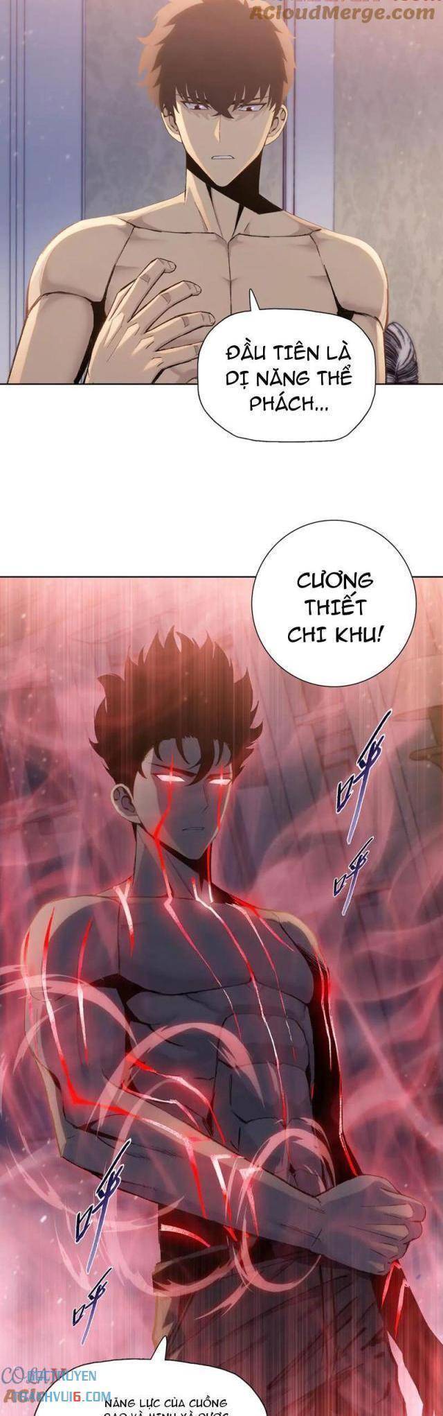 Kẻ Tàn Nhẫn Ngày Tận Thế Bắt Đầu Dự Trữ Hàng Tỷ Tấn Vật Tư Chapter 41 - Trang 7