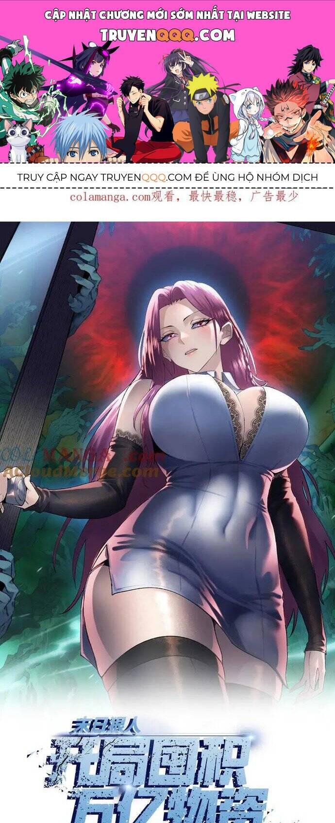 Kẻ Tàn Nhẫn Ngày Tận Thế Bắt Đầu Dự Trữ Hàng Tỷ Tấn Vật Tư Chapter 42 - Trang 1