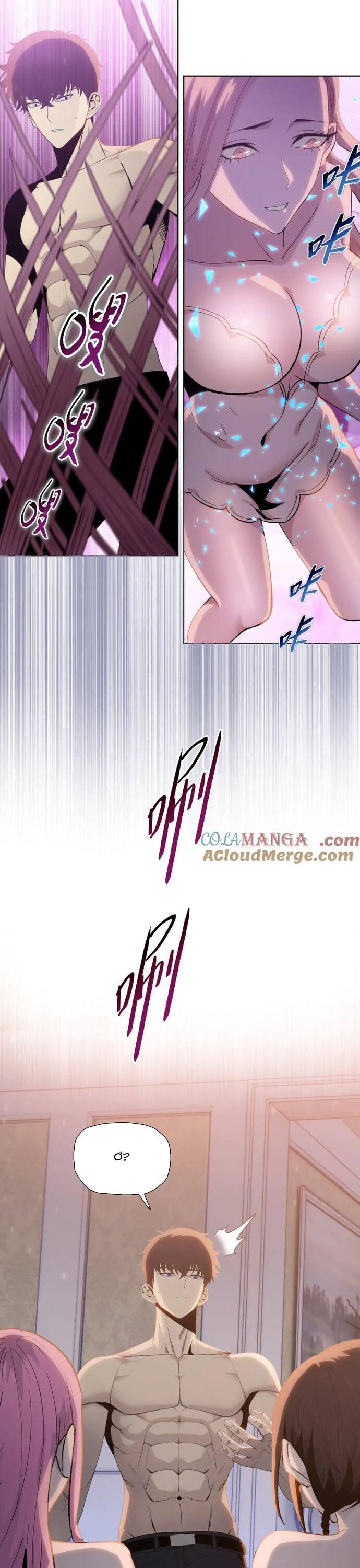 Kẻ Tàn Nhẫn Ngày Tận Thế Bắt Đầu Dự Trữ Hàng Tỷ Tấn Vật Tư Chapter 42 - Trang 8