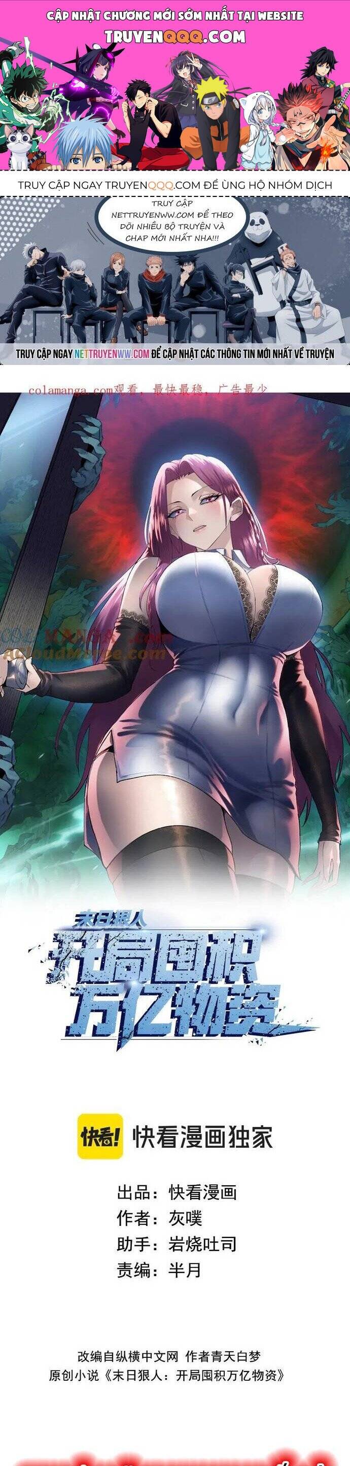 Kẻ Tàn Nhẫn Ngày Tận Thế Bắt Đầu Dự Trữ Hàng Tỷ Tấn Vật Tư Chapter 43 - Trang 1