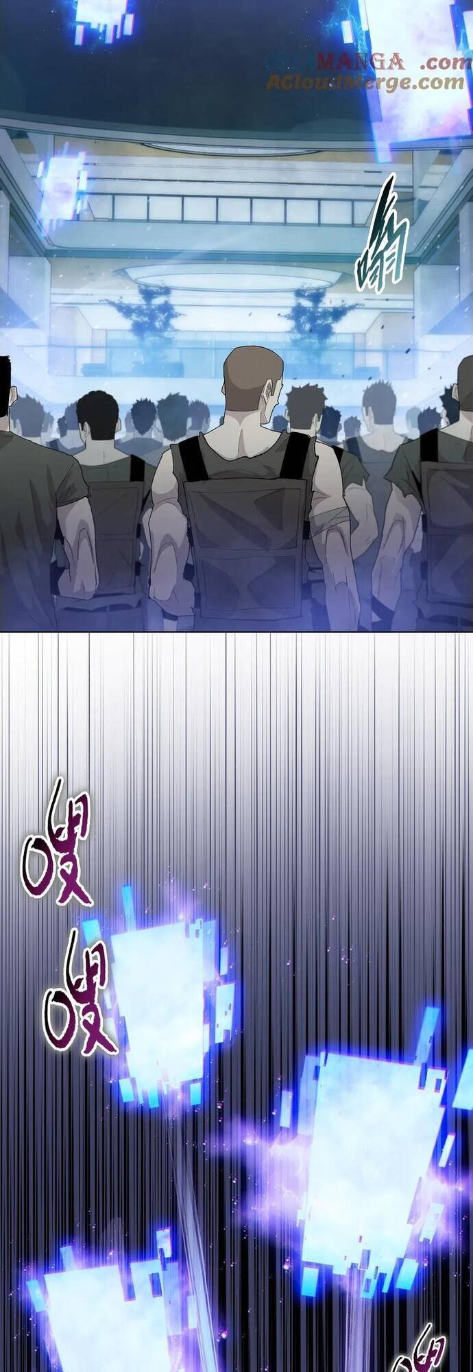 Kẻ Tàn Nhẫn Ngày Tận Thế Bắt Đầu Dự Trữ Hàng Tỷ Tấn Vật Tư Chapter 45 - Trang 15