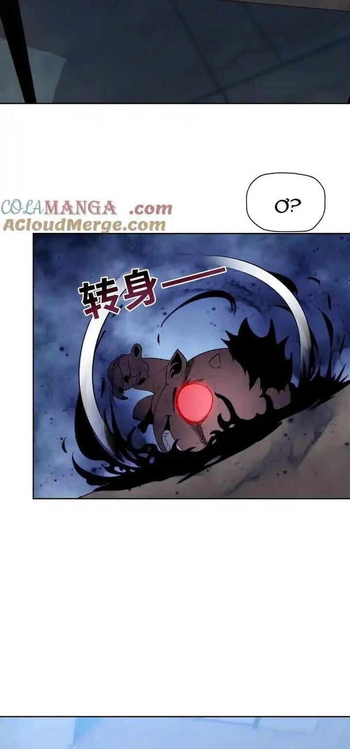 Kẻ Tàn Nhẫn Ngày Tận Thế Bắt Đầu Dự Trữ Hàng Tỷ Tấn Vật Tư Chapter 46 - Trang 7