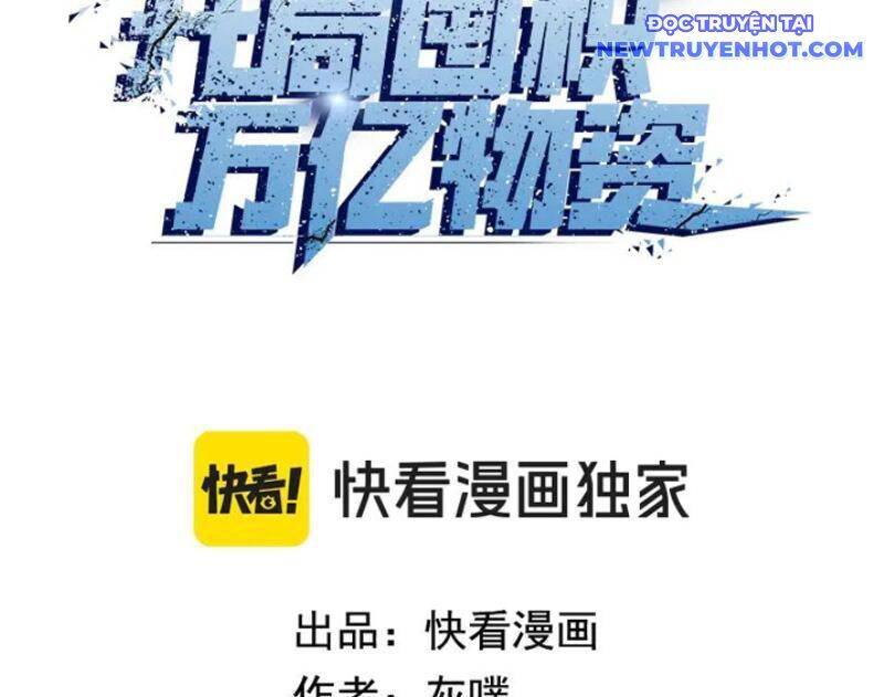 Kẻ Tàn Nhẫn Ngày Tận Thế Bắt Đầu Dự Trữ Hàng Tỷ Tấn Vật Tư Chapter 49 - Trang 4