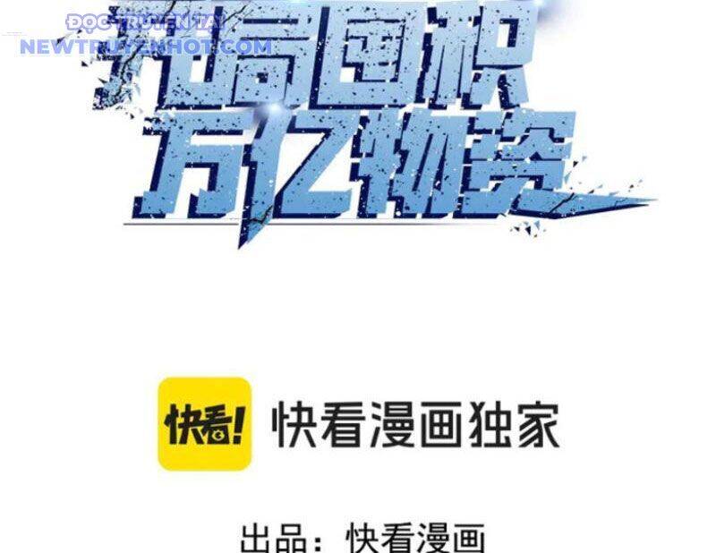 Kẻ Tàn Nhẫn Ngày Tận Thế Bắt Đầu Dự Trữ Hàng Tỷ Tấn Vật Tư Chapter 50 - Trang 3