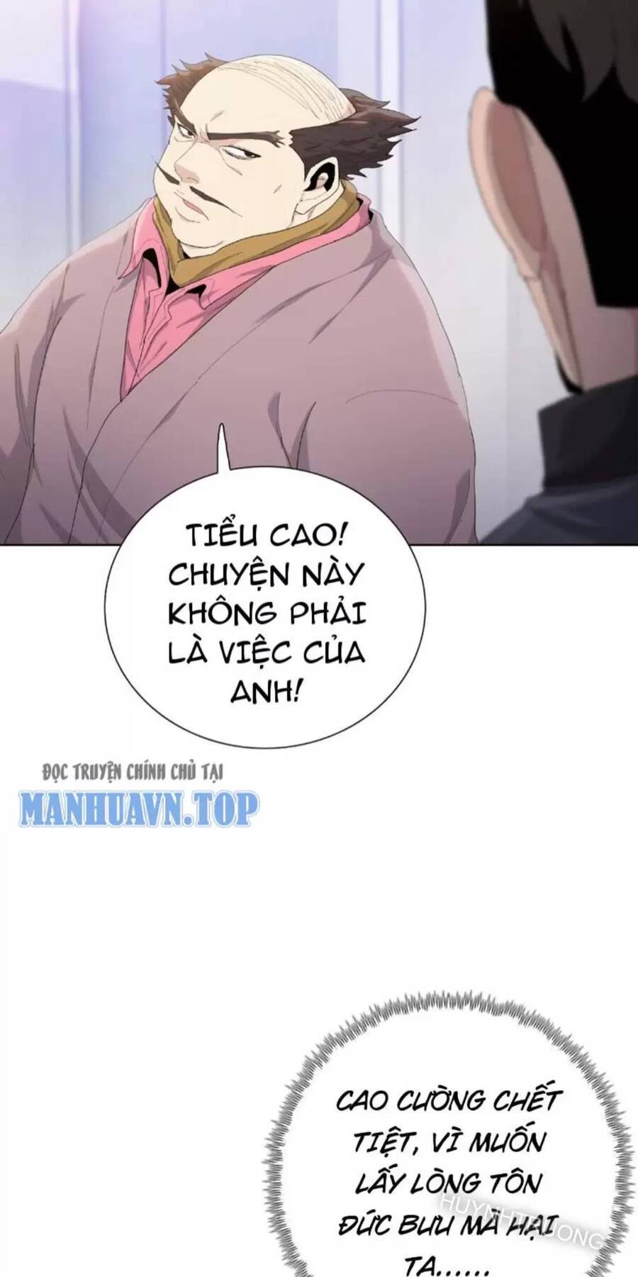 Kẻ Tàn Nhẫn Ngày Tận Thế Bắt Đầu Dự Trữ Hàng Tỷ Tấn Vật Tư Chapter 6 - Trang 42