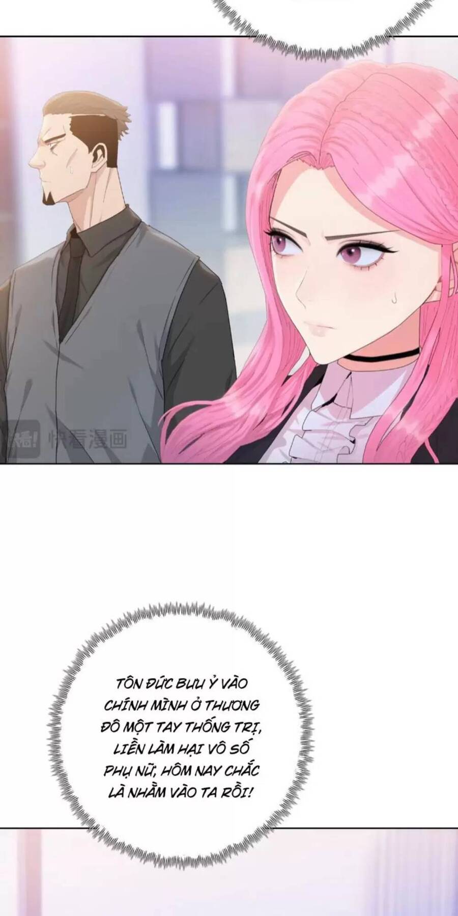 Kẻ Tàn Nhẫn Ngày Tận Thế Bắt Đầu Dự Trữ Hàng Tỷ Tấn Vật Tư Chapter 6 - Trang 43