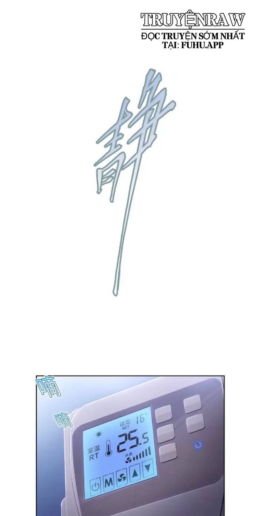 Kẻ Tàn Nhẫn Ngày Tận Thế Bắt Đầu Dự Trữ Hàng Tỷ Tấn Vật Tư Chapter 6 - Trang 77