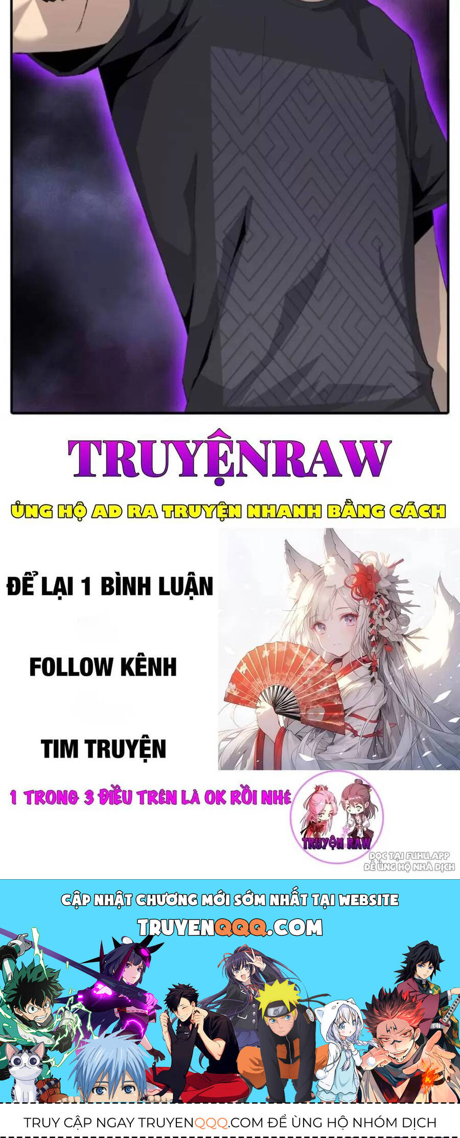 Kẻ Tàn Nhẫn Ngày Tận Thế Bắt Đầu Dự Trữ Hàng Tỷ Tấn Vật Tư Chapter 6 - Trang 84