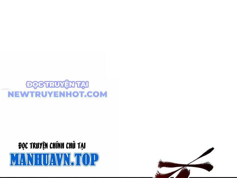 Ta Ở Tu Tiên Giới Chỉ Làm Giờ Hành Chính - Chapter 98 - Page 12