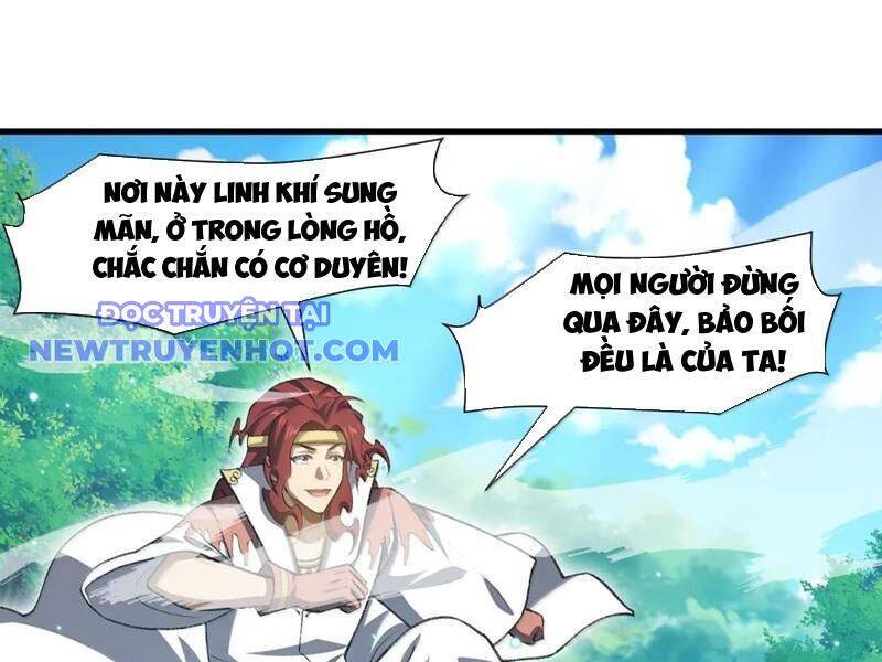Ta Ở Tu Tiên Giới Chỉ Làm Giờ Hành Chính - Chapter 98 - Page 63