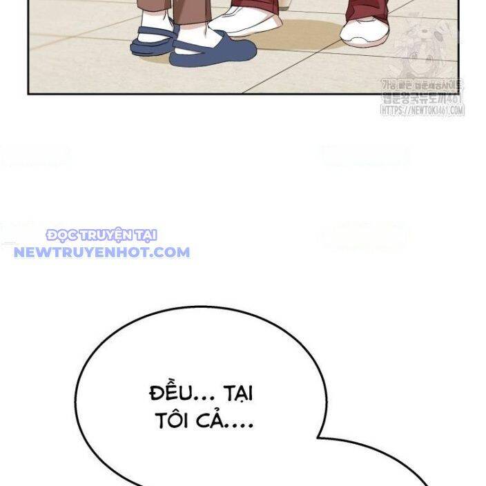 Xin Chào! Bác Sĩ Thú Y - Chapter 63 - Page 102