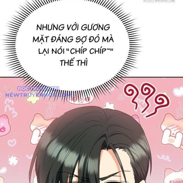 Xin Chào! Bác Sĩ Thú Y - Chapter 63 - Page 27