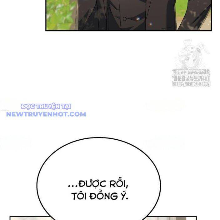 Xin Chào! Bác Sĩ Thú Y - Chapter 63 - Page 57