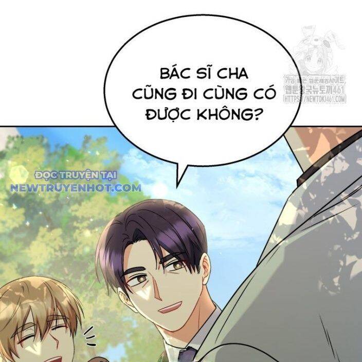 Xin Chào! Bác Sĩ Thú Y - Chapter 63 - Page 60