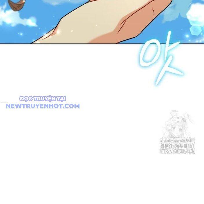 Xin Chào! Bác Sĩ Thú Y - Chapter 63 - Page 74