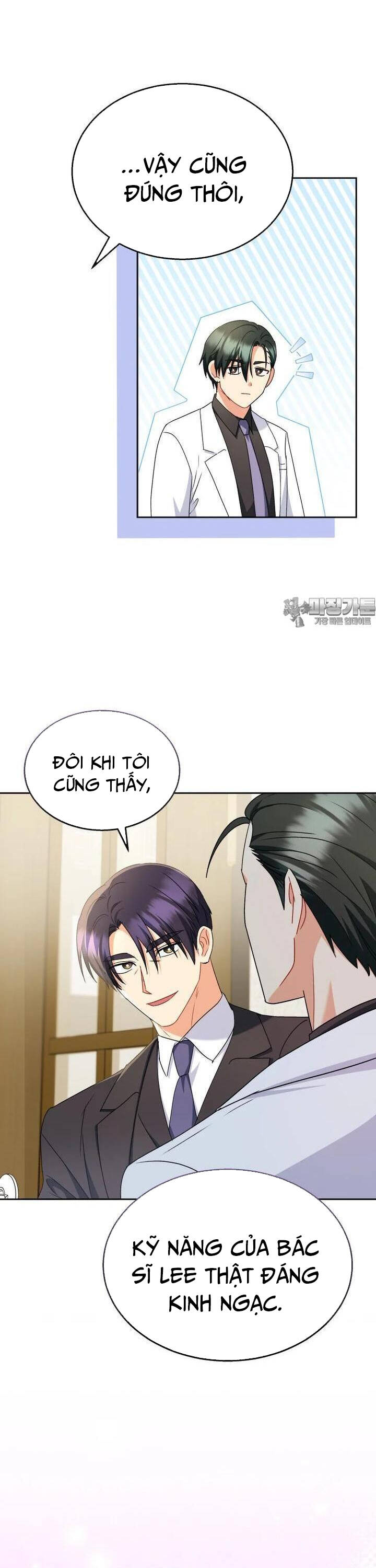 Xin Chào! Bác Sĩ Thú Y - Chapter 64 - Page 10