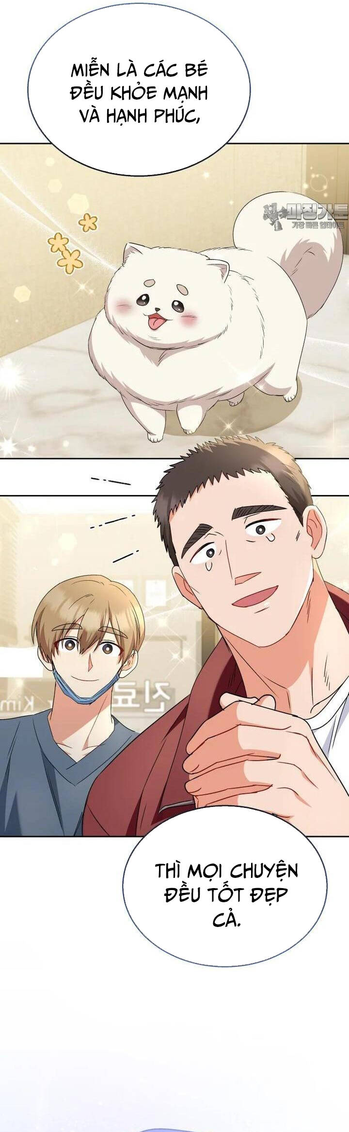 Xin Chào! Bác Sĩ Thú Y - Chapter 64 - Page 13